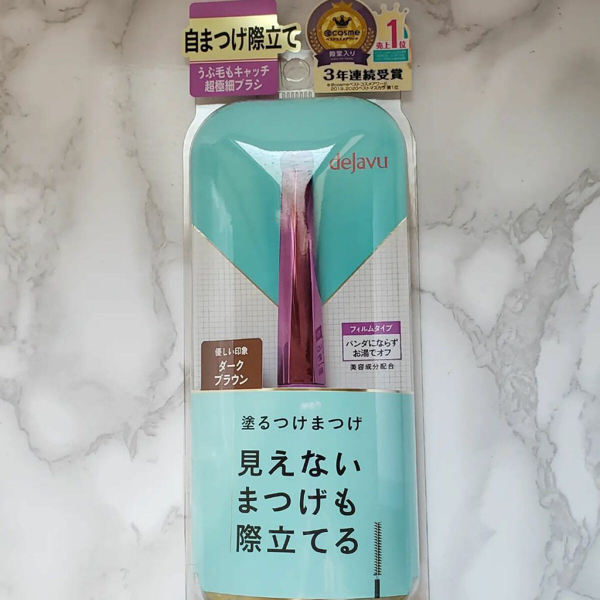 ãå¡ãã€ããŸã€ããèªãŸã€ãéç«ãŠã¿ã€ã/ããžã£ãŽã¥/ãã¹ã«ã©ã䜿ã£ãã¯ãã³ãïŒ1æç®ïŒ