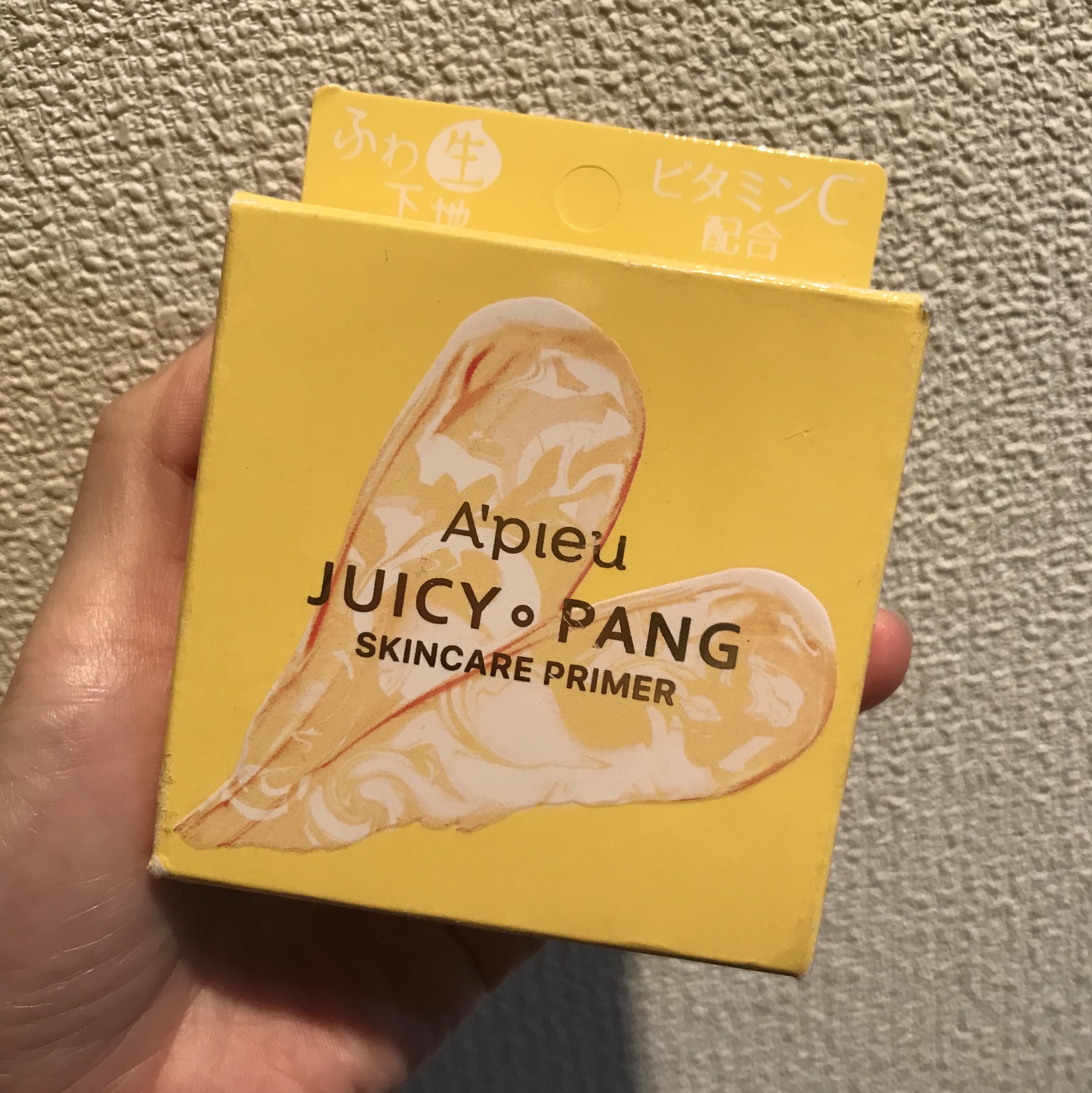 ジューシーパン スキンケアプライマー/A’pieu/化粧下地を使ったクチコミ（1枚目）