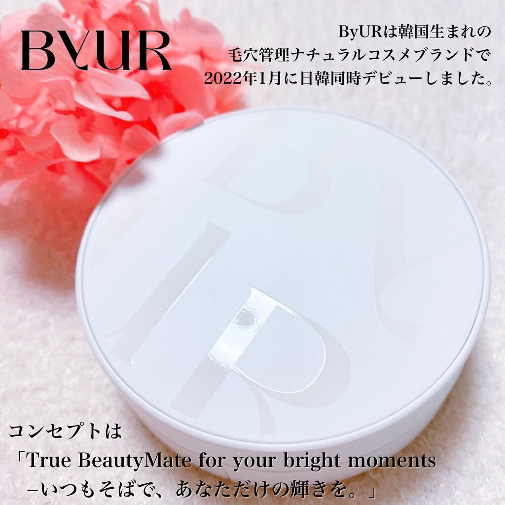 セラムフィット フルカバー グロークッション/ByUR/クッションファンデーションを使ったクチコミ(2枚目)