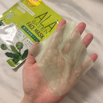 を使ったクチコミ(2枚目)