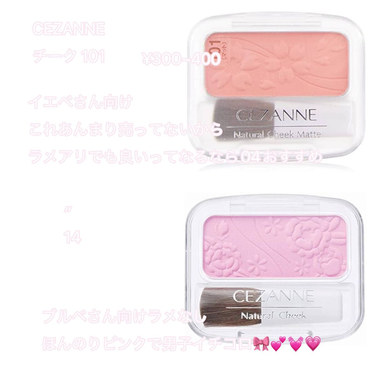 真 緒 on LIPS 「スクールメイク紹介です!初めてなのでよく分からんくでも許してく..」(5枚目)