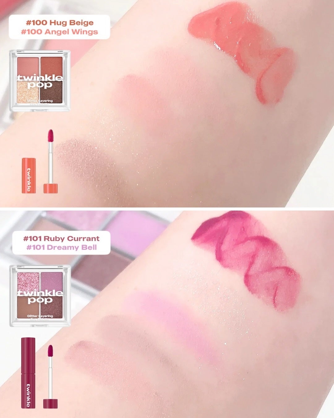 グリッターレイヤリングアイシャドウパレット/TWINKLE POP/アイシャドウパレットを使ったクチコミ(6枚目)