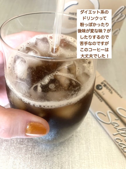 もなか on LIPS 「salpelacano(@prumwellness_offic..」(4枚目)