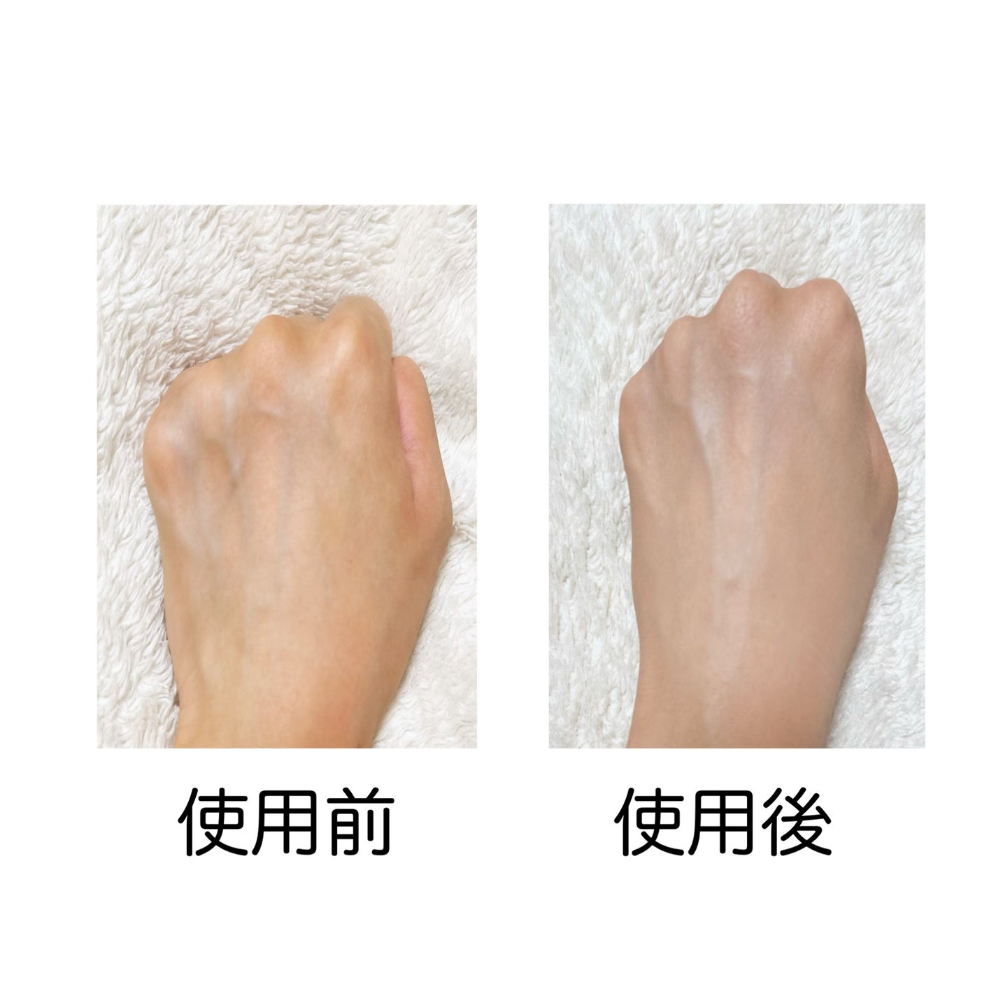 ゼン ウェア フルイド/DECORTÉ/リキッドファンデーションを使ったクチコミ(3枚目)