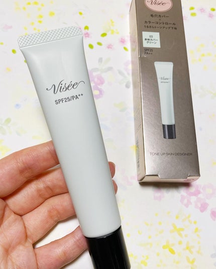 トーンアップ スキン デザイナー 03 グリーン/Visée/化粧下地を使ったクチコミ(3枚目)