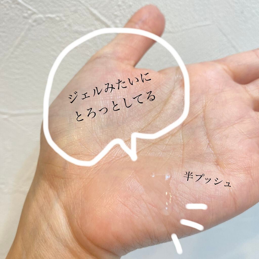 パーフェクトビューティー パーフェクトヘアオイル/ダイアン/ヘアオイルを使ったクチコミ(2枚目)