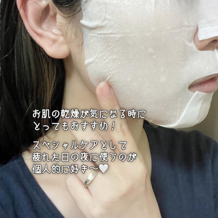 リアルバリア エクストリームクリームマスク/Real Barrier/シートマスク・パックを使ったクチコミ(5枚目)