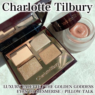 Eyes to Mesmerise/Charlotte Tilbury/ジェル・クリームアイシャドウを使ったクチコミ（1枚目）