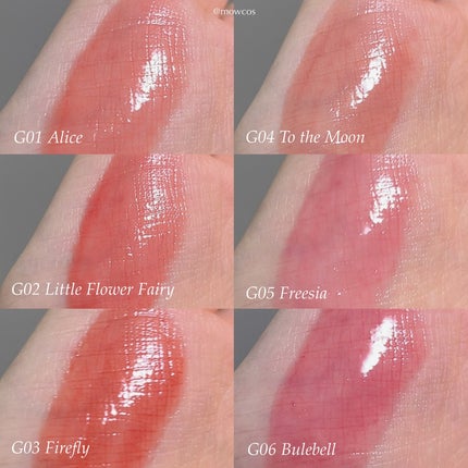 ミッドサマーフェアリーテイルズコレクション リップラッカー G04 To the Moon/FlowerKnows/リップグロスを使ったクチコミ(2枚目)