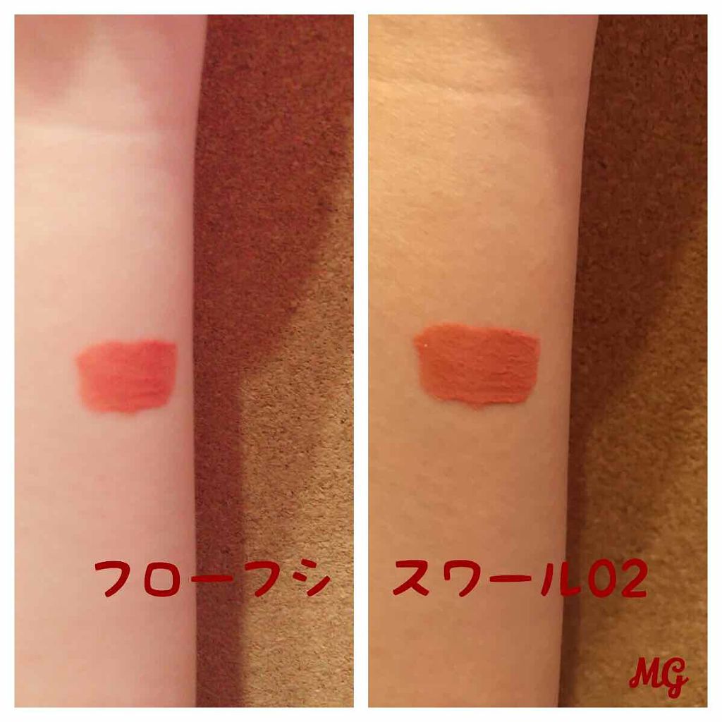 38°C / 99°F リップトリートメント (リップ美容液)/UZU BY FLOWFUSHI/リップケアを使ったクチコミ（2枚目）