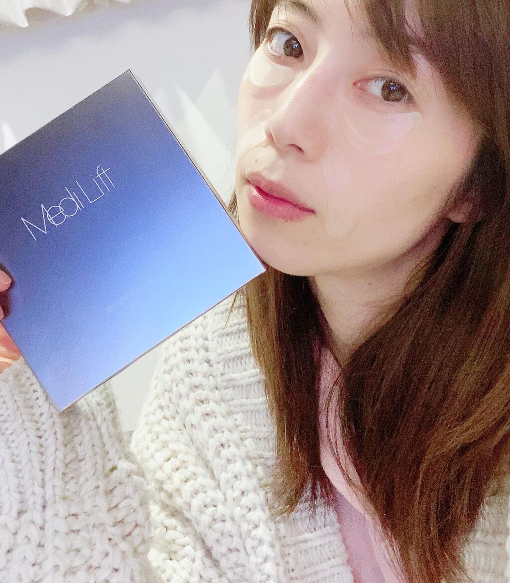 メディリフト 3Dマイクロフィラー(口元用)/YA-MAN TOKYO JAPAN/シートマスク・パックを使ったクチコミ(3枚目)