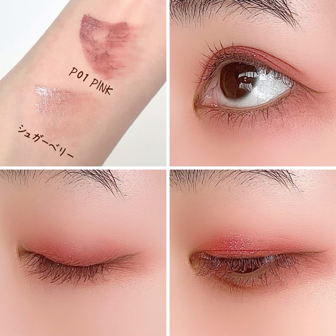 Yui on LIPS 「いつも投稿をご覧頂きありがとうございます!mude@mude_..」(10枚目)