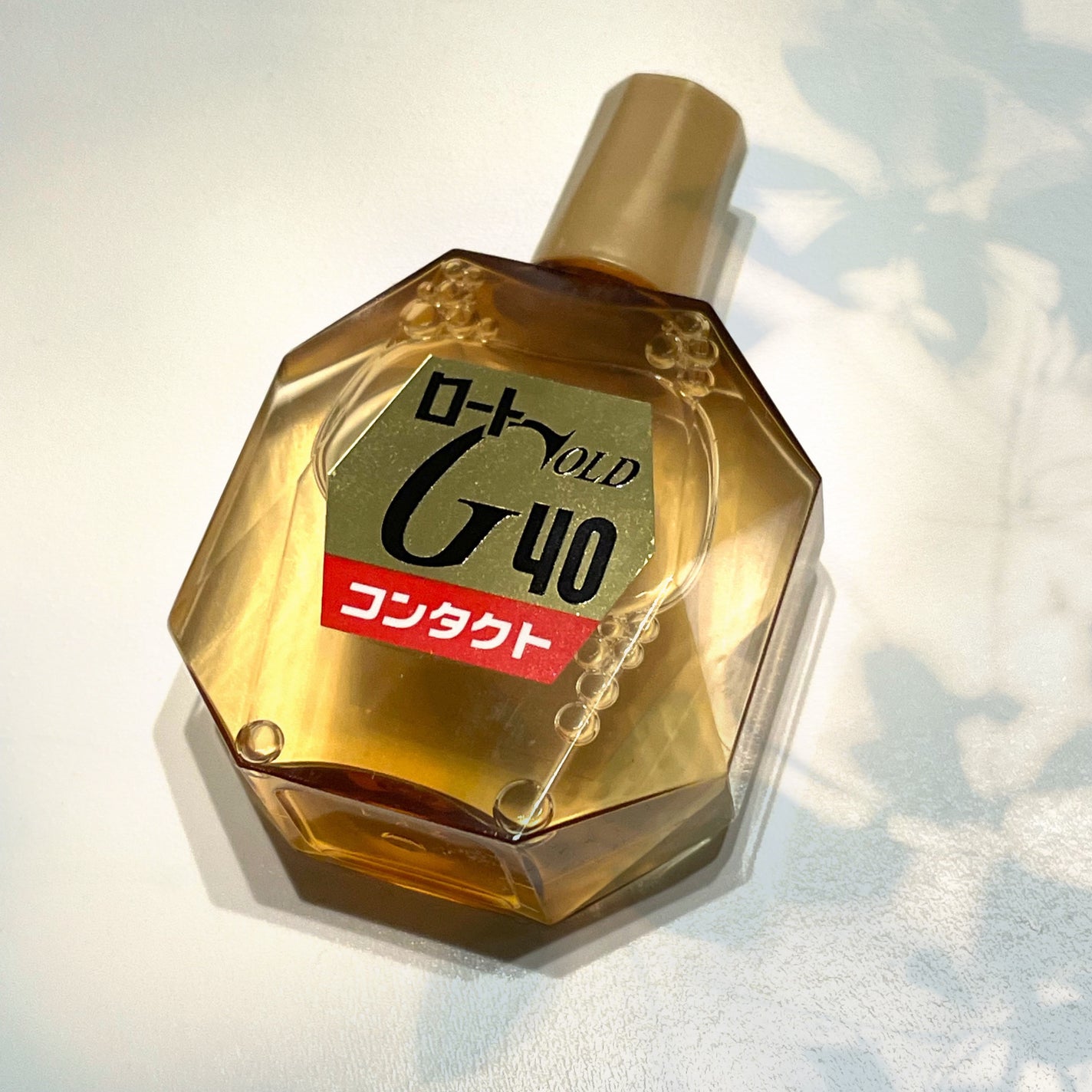 ロート ゴールド40マイルド(医薬品)/ロート製薬/その他を使ったクチコミ(1枚目)