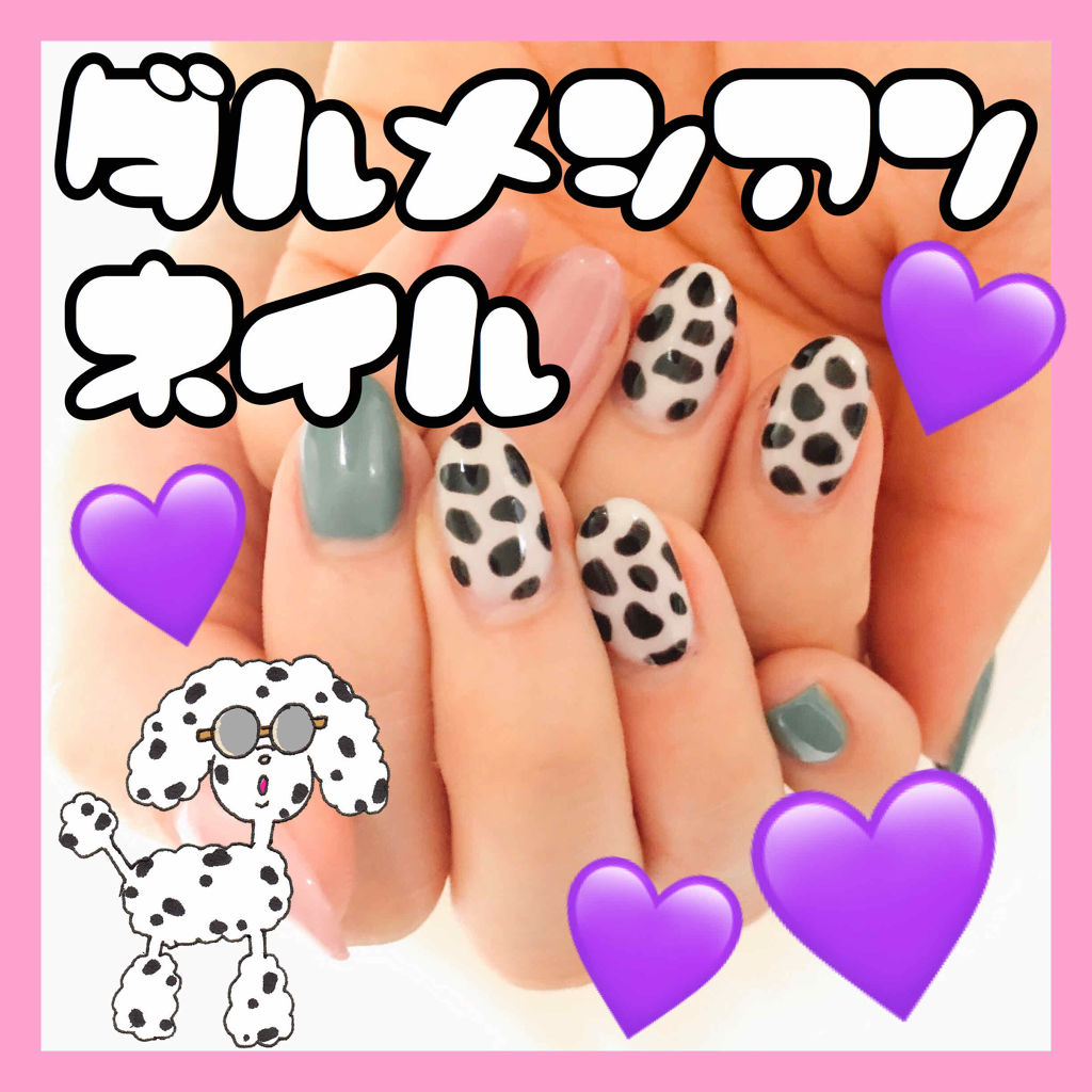 カラージェル/by Nail Labo/ジェルネイルを使ったクチコミ（1枚目）