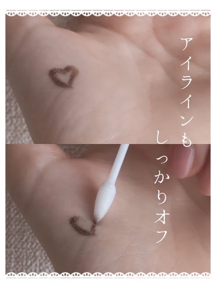 クレンジング綿棒/無印良品/ポイントメイクリムーバーを使ったクチコミ(5枚目)