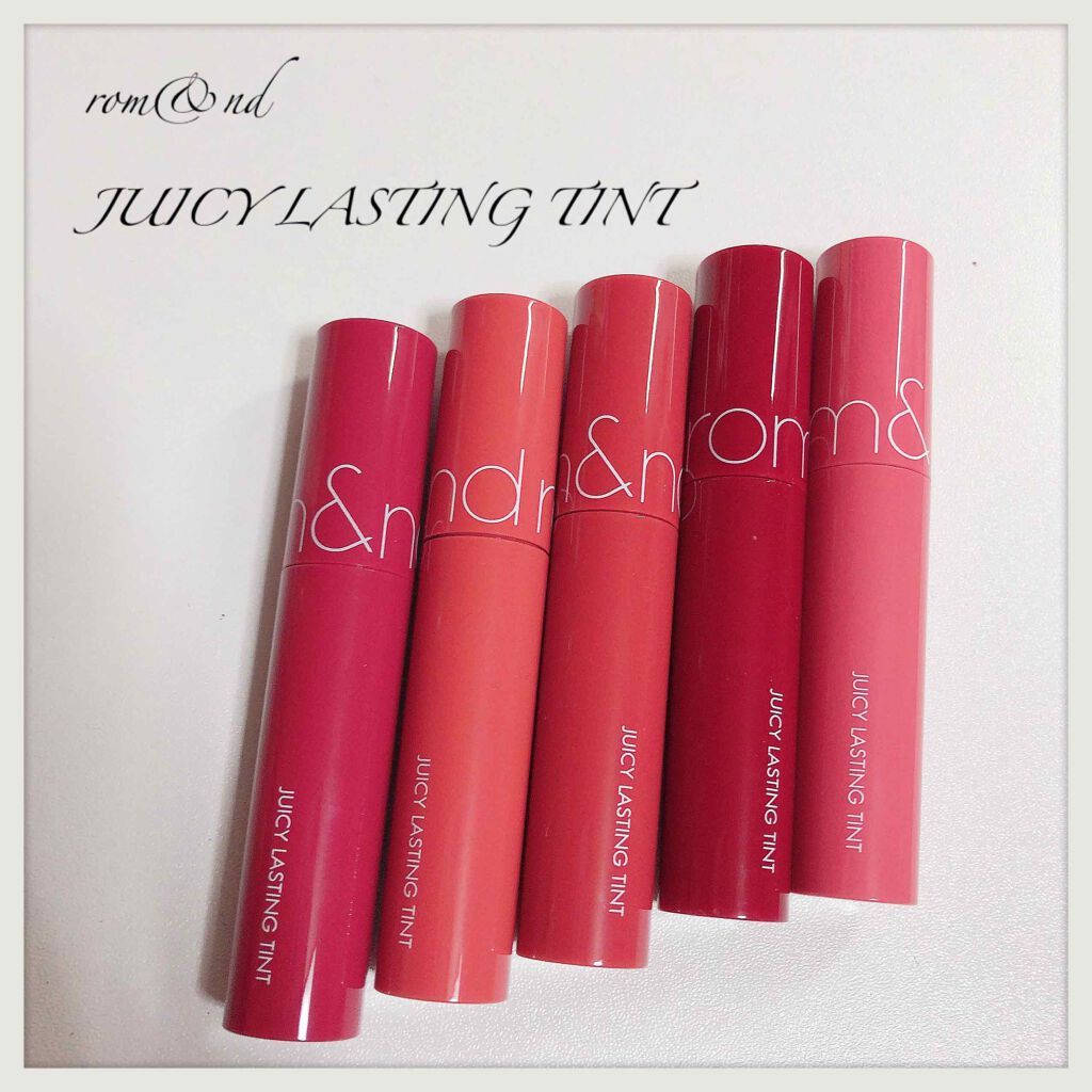 ジューシーラスティングティント/rom&nd/リップティントを使ったクチコミ(1枚目)