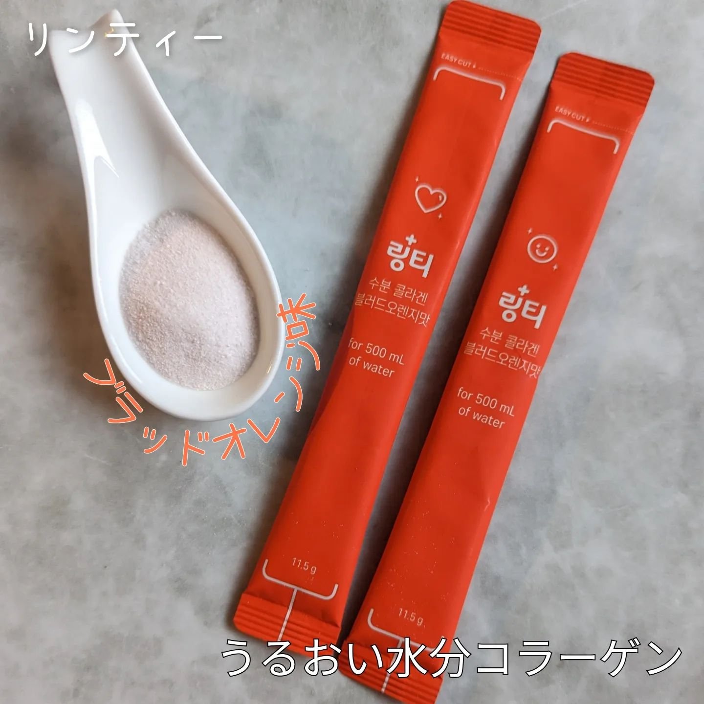 FOCUS CAFFEINE/LINGTEA/健康サプリメントを使ったクチコミ（2枚目）