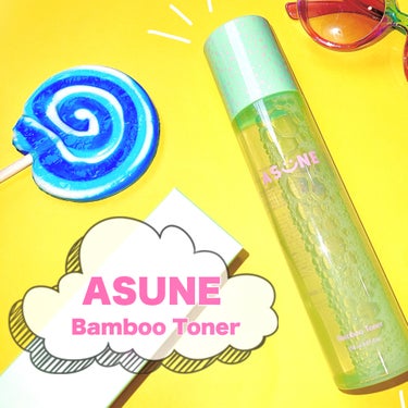 バンブートナー 150ml/ASUNE /化粧水を使ったクチコミ（1枚目）