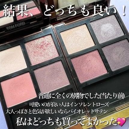 ð·azusað·(ãã©ããããŸã) on LIPS ãã©ã£ã¡è²·ãïŒã©ã£ã¡ãè²·ãïŒ/ãã ãã©ãŒãã®è«åã·ã£ããŠãæ¢åè²..ãïŒ7æç®ïŒ