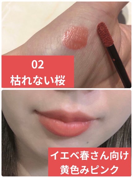 リップモンスター スフレマット/KATE/口紅を使ったクチコミ(2枚目)