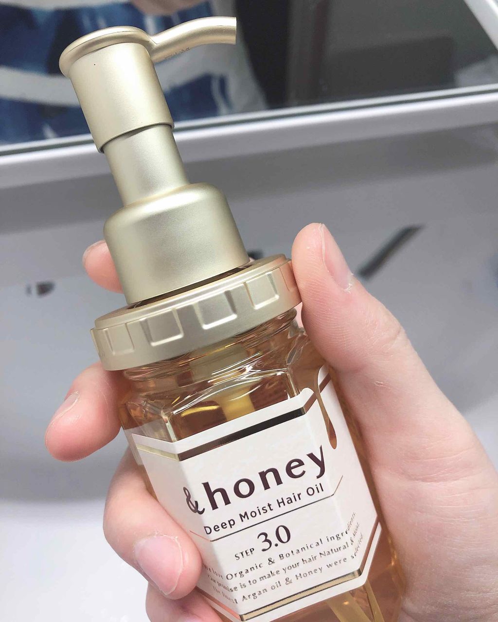 ディープモイスト ヘアオイル3.0/&honey/ヘアオイルを使ったクチコミ(1枚目)