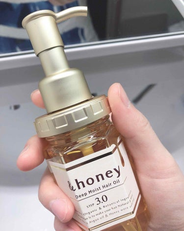 ディープモイスト ヘアオイル3.0/&honey/ヘアオイルを使ったクチコミ（1枚目）