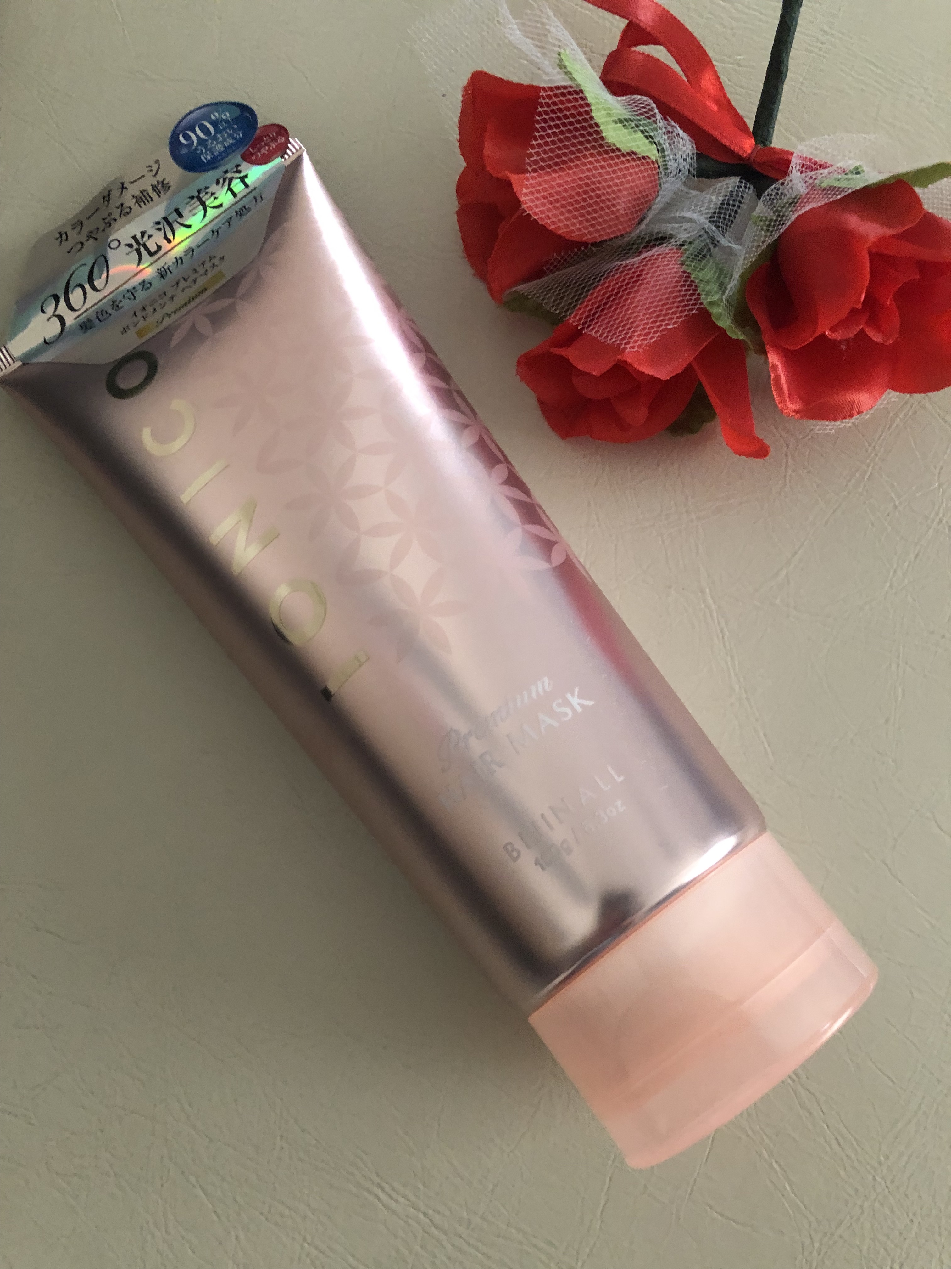 プレミアム ボンドメンテヘアマスク/IONICO/ヘアマスク・ヘアパックを使ったクチコミ（1枚目）