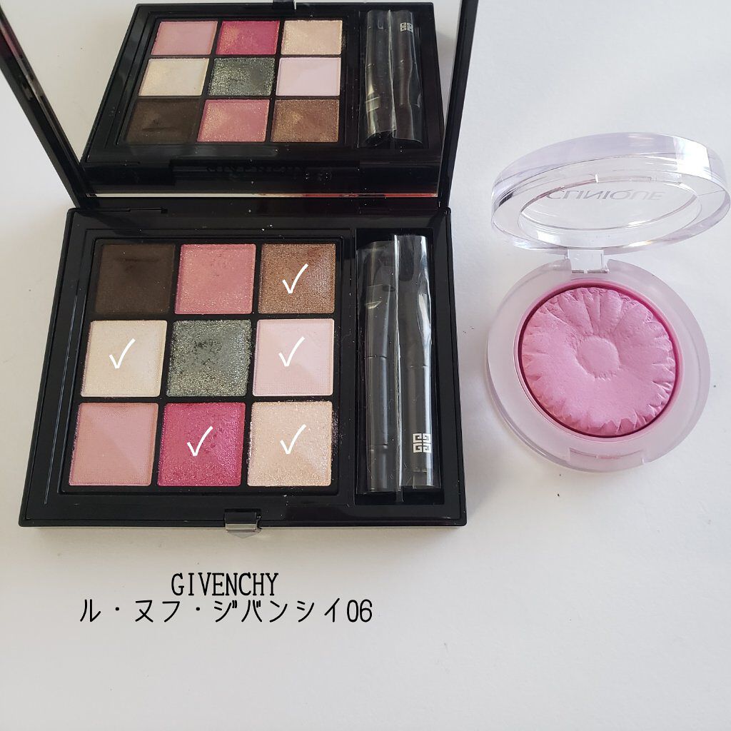 ル・ヌフ・ジバンシイ/GIVENCHY/アイシャドウパレットを使ったクチコミ(4枚目)