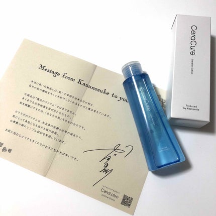 セラキュア センシティブ ローション/CeraLabo/化粧水を使ったクチコミ(4枚目)