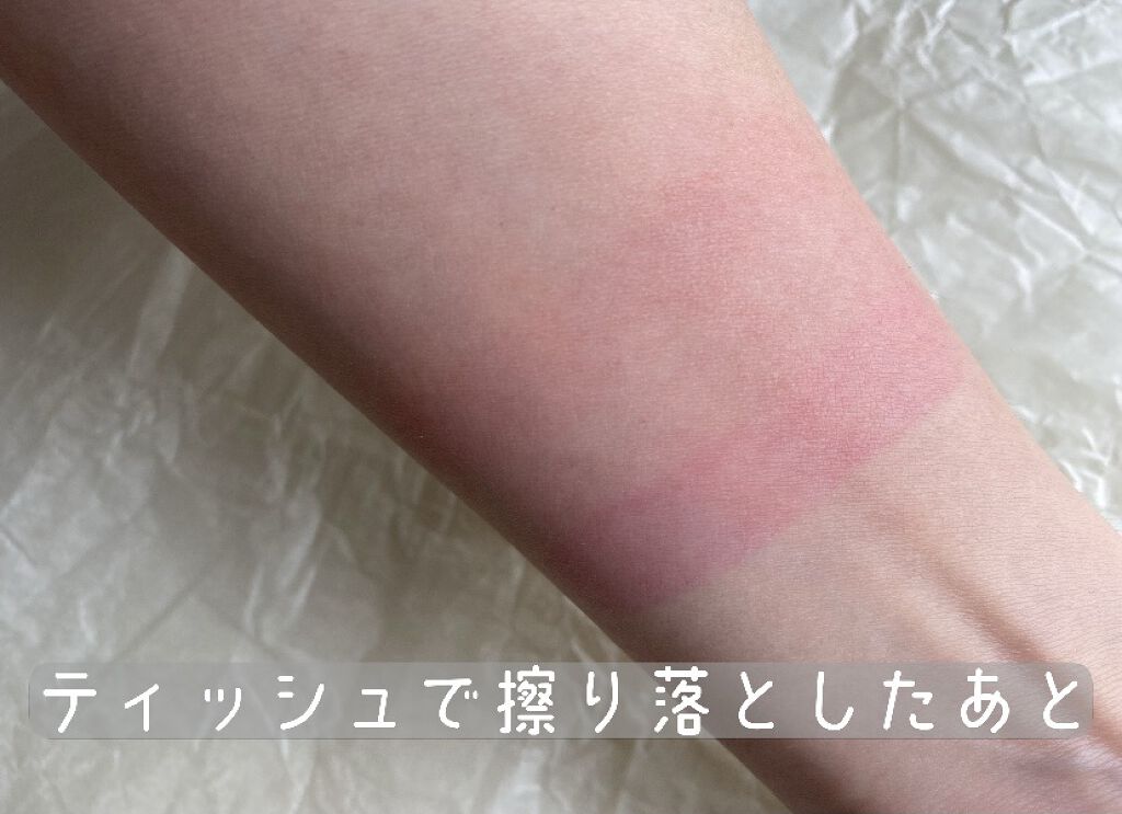 グロウティント リップバーム/innisfree/口紅を使ったクチコミ（3枚目）