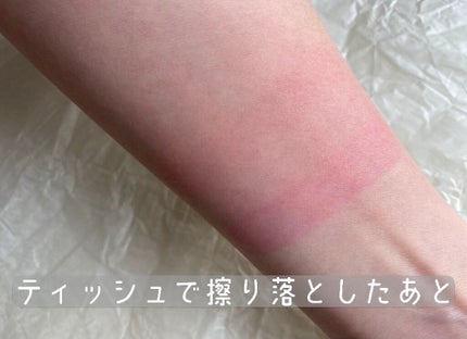 グロウティント リップバーム/innisfree/口紅を使ったクチコミ(3枚目)
