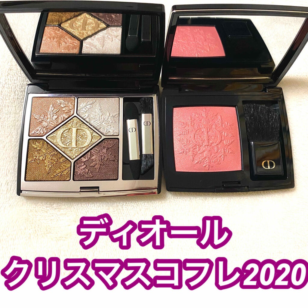 ディオールスキン ルージュ ブラッシュ<ゴールデン ナイツ>/Dior/パウダーチークを使ったクチコミ(1枚目)