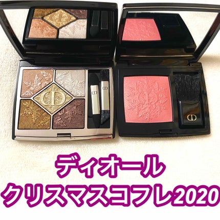 ディオールスキン ルージュ ブラッシュ<ゴールデン ナイツ>/Dior/パウダーチークを使ったクチコミ(1枚目)