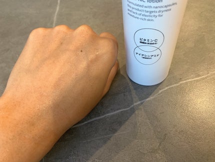 オルビス ショットプラス ナノ NC ローション/オルビス/化粧水を使ったクチコミ(4枚目)