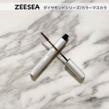 ダイヤモンドシリーズ カラーマスカラ/ZEESEA/マスカラを使ったクチコミ（2枚目）