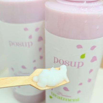 ポスプ プレミアムシャンプー/プレミアムトリートメント/posup/市販シャンプーを使ったクチコミ(4枚目)