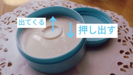 ロゼット 洗顔パスタ 荒性肌/ロゼット/洗顔フォームを使ったクチコミ(4枚目)