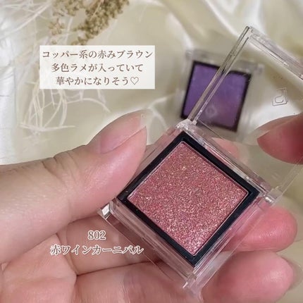 eyeshadow/SLN/単色アイシャドウを使ったクチコミ(4枚目)
