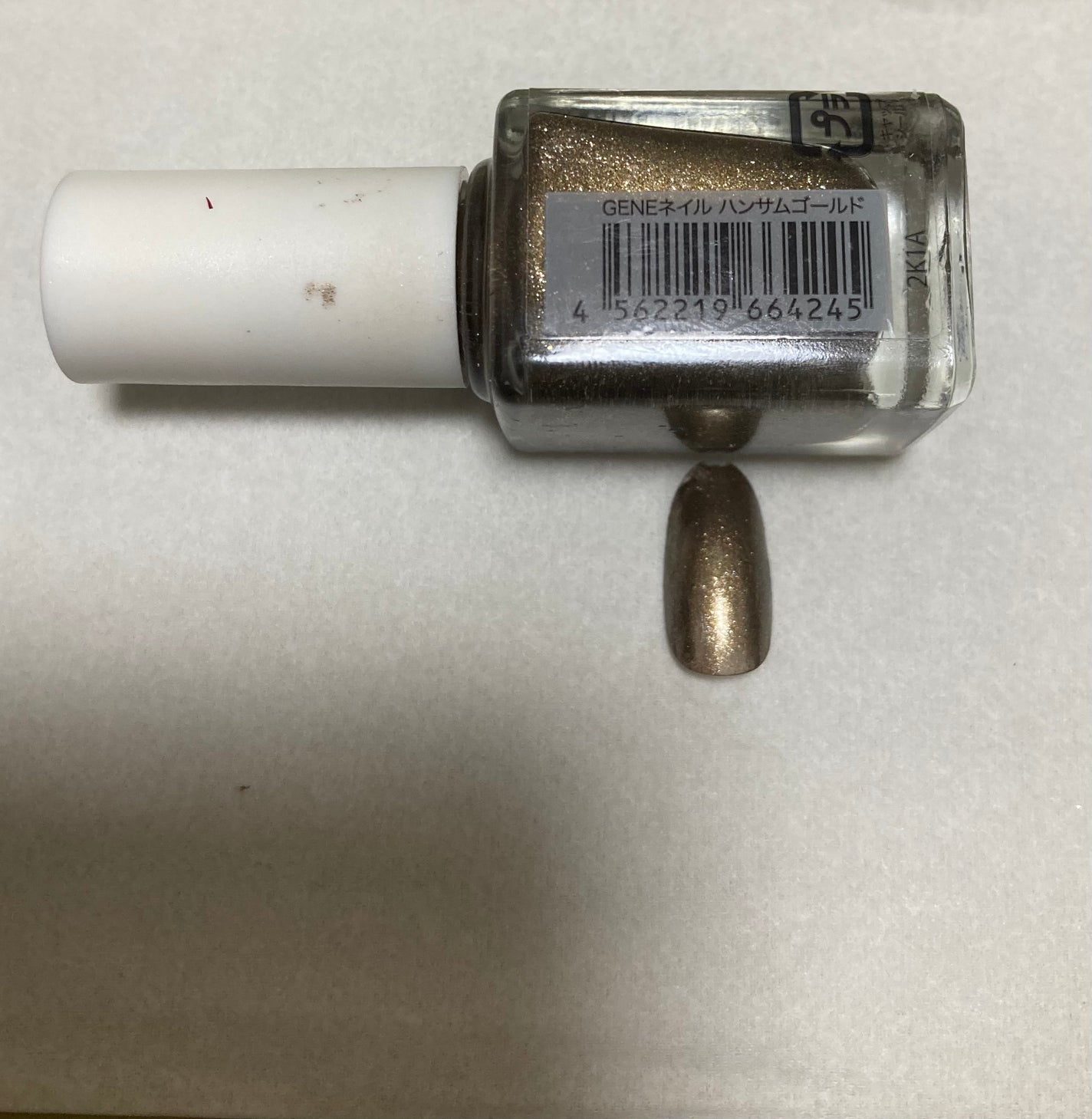 gene TOKYO ネイル/DAISO/マニキュアを使ったクチコミ(2枚目)