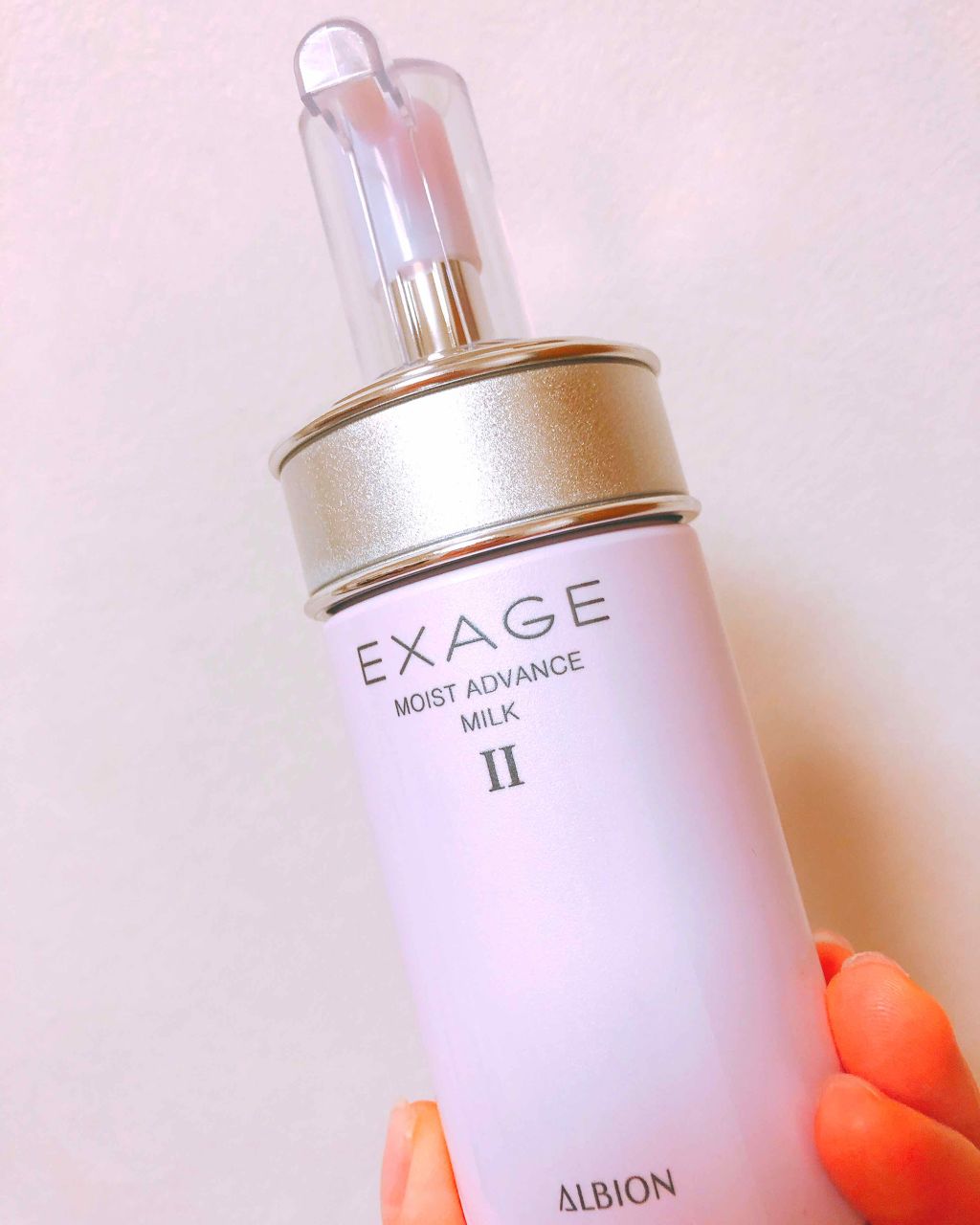 エクサージュ アクティベーション モイスチュア ミルク II/ALBION/乳液を使ったクチコミ（1枚目）