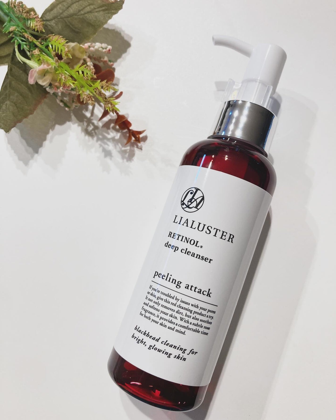 レチノールディープクレンザー/LIALUSTER/その他洗顔料を使ったクチコミ(2枚目)