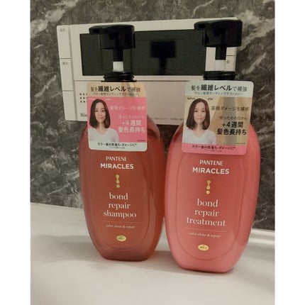 ボンド リペア (カラーシャイン & リペア) シャンプー & トリートメント/パンテーン/市販シャンプーを使ったクチコミ(3枚目)