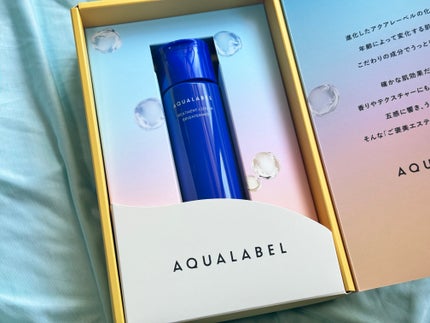 トリートメントローション (ブライトニング) とてもしっとり/アクアレーベル/化粧水を使ったクチコミ(2枚目)