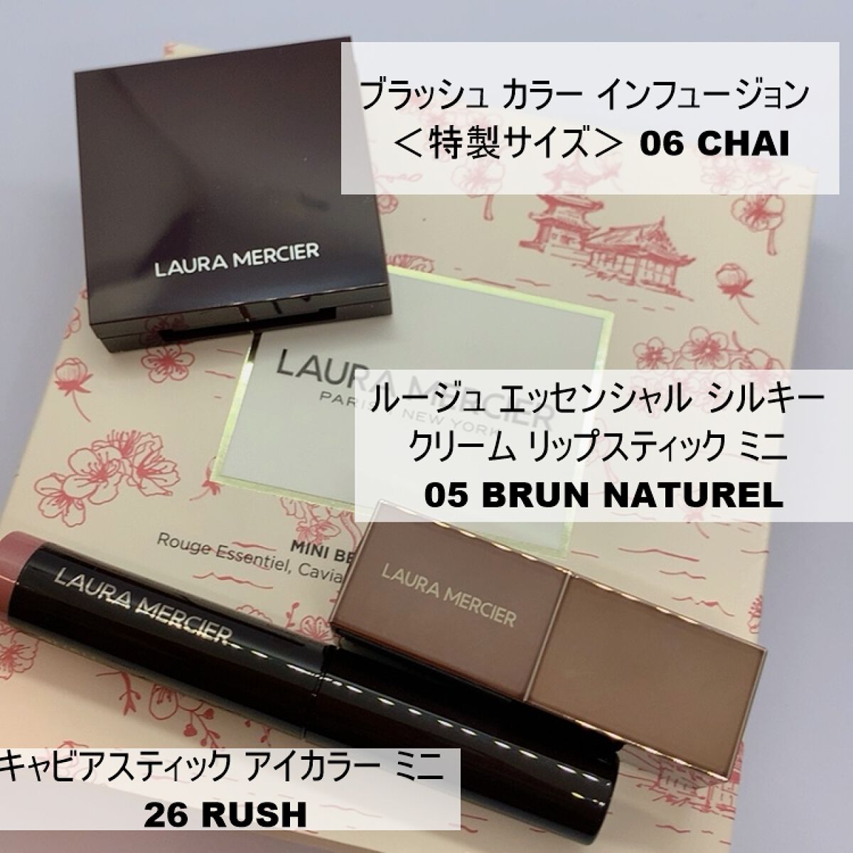 キャビアスティック アイカラー/ローラ メルシエ/スティックアイシャドウを使ったクチコミ(2枚目)