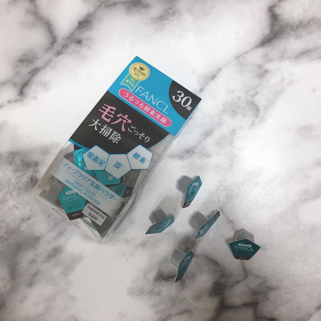 ディープクリア洗顔パウダー/ファンケル/洗顔パウダーを使ったクチコミ(1枚目)