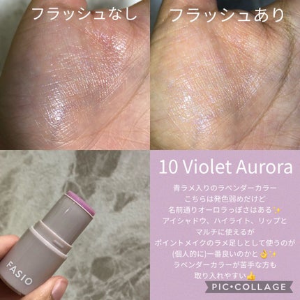 マルチフェイス スティック/FASIO/ジェル・クリームチークを使ったクチコミ(5枚目)