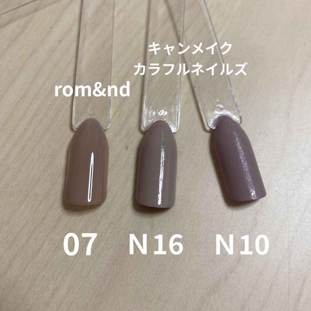 ムードペブルネイル/rom&nd/マニキュアを使ったクチコミ（3枚目）
