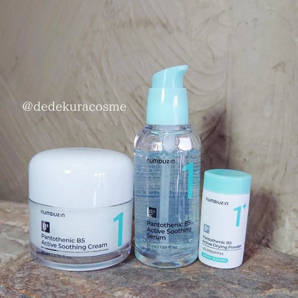 1番 塗るパントテン酸スージングクリーム/numbuzin/フェイスクリームを使ったクチコミ(1枚目)