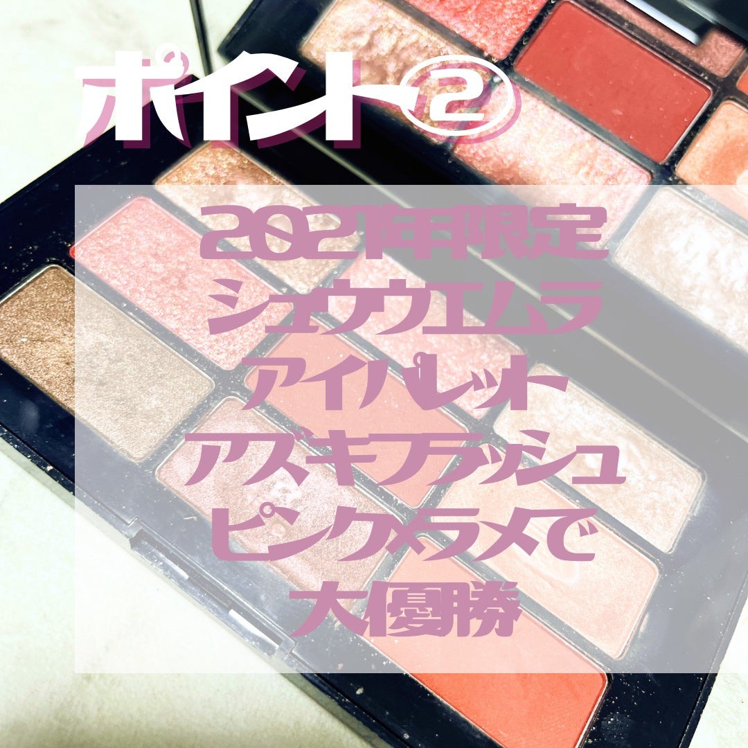 ライトリフレクティングセッティングパウダー プレスト N/NARS/プレストパウダーを使ったクチコミ(4枚目)