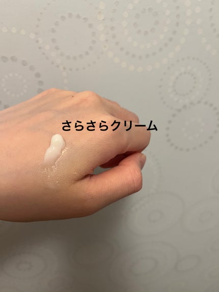 è¬çšããããããªãã©ã³ãããŠããŒ/ããªããã¥ã¬/ããªãã©ã³ãã»å¶æ±å€ã䜿ã£ãã¯ãã³ãïŒ5æç®ïŒ